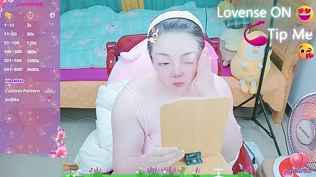 Weiwei5200 online show from 02-18-25, 11:08