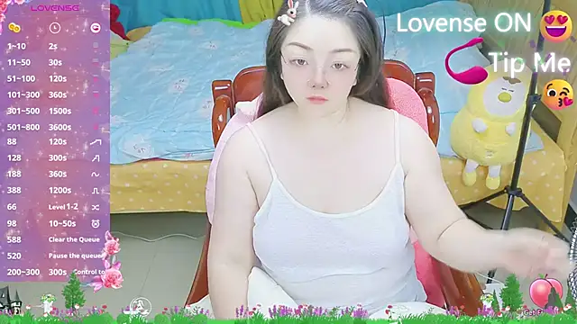 Weiwei5200 online show from 02-19-25, 04:12
