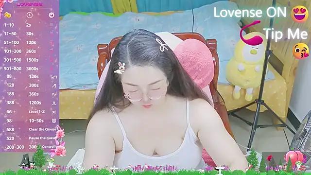 Weiwei5200 online show from 02-19-25, 07:17