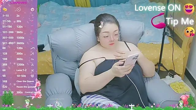 Weiwei5200 online show from 02-20-25, 12:57