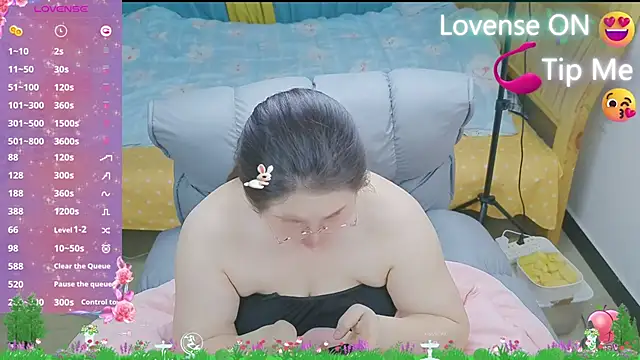 Weiwei5200 online show from 02-20-25, 04:03