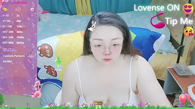 Weiwei5200 online show from 02-21-25, 09:54