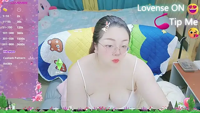 Weiwei5200 online show from 02-22-25, 01:00
