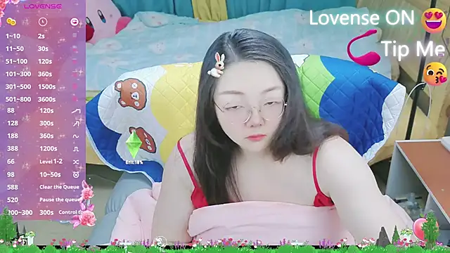 Weiwei5200 online show from 02-22-25, 07:45