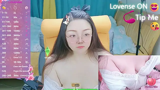 Weiwei5200 online show from 02-24-25, 09:43
