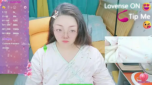 Weiwei5200 online show from 02-25-25, 10:04