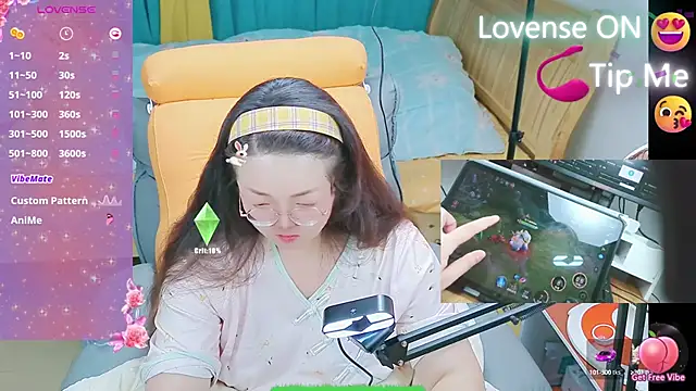 Weiwei5200 online show from 02-25-25, 01:06