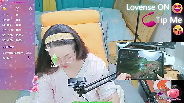 Weiwei5200 online show from 02-25-25, 04:10