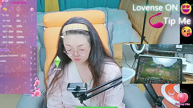 Weiwei5200 online show from 02-25-25, 10:18