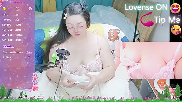 Weiwei5200 online show from 02-27-25, 03:58