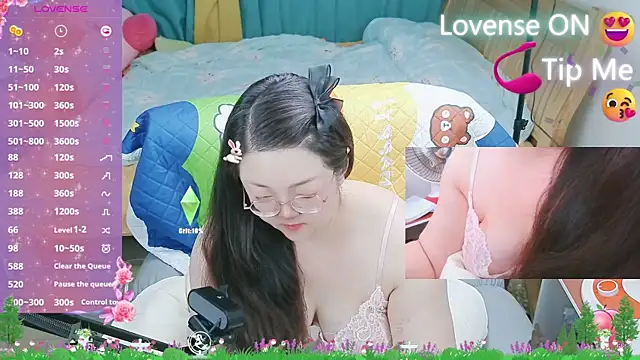 Weiwei5200 online show from 02-27-25, 07:01