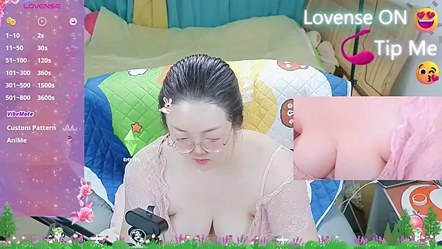 Weiwei5200 online show from 02-28-25, 06:54