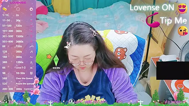 Weiwei5200 online show from 03-01-25, 12:56
