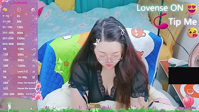 Weiwei5200 online show from 03-02-25, 01:47