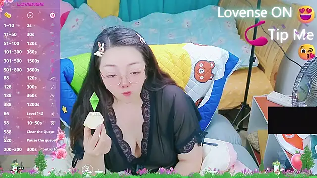 Weiwei5200 online show from 03-02-25, 05:01