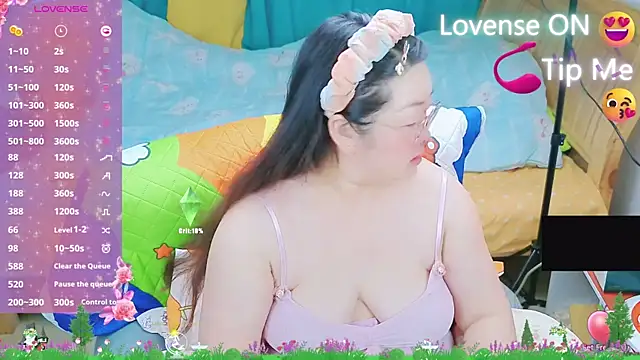 Weiwei5200 online show from 03-02-25, 11:29