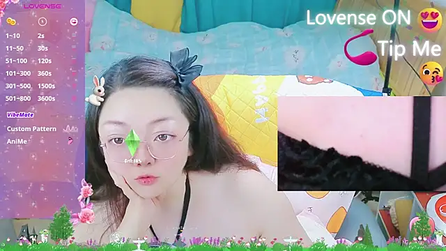 Weiwei5200 online show from 03-02-25, 05:36