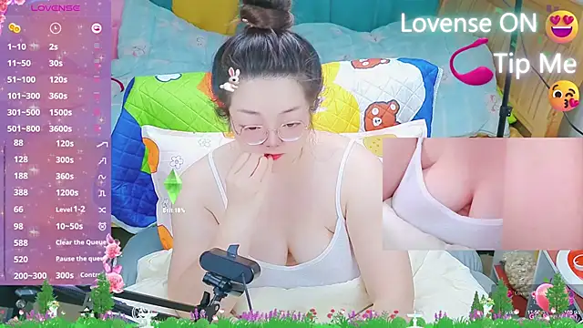 Weiwei5200 online show from 03-03-25, 02:47