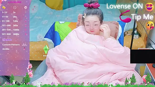 Weiwei5200 online show from 03-03-25, 06:44