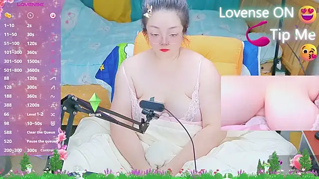 Weiwei5200 online show from 03-03-25, 09:48