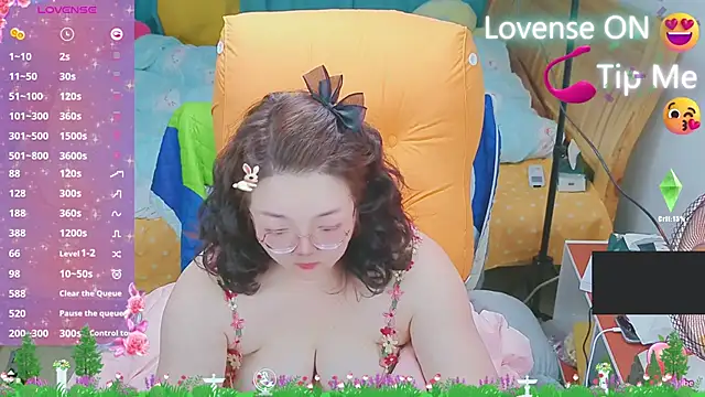 Weiwei5200 online show from 03-05-25, 01:06