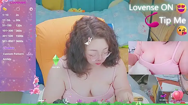 Weiwei5200 online show from 03-06-25, 02:30