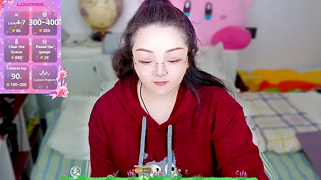 Weiwei5200 online show from 12-14-25, 11:48