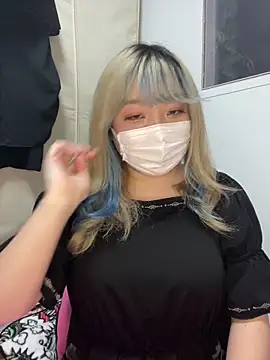 YUNA-yuna online show from 12-26-24, 11:21