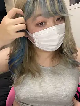 YUNA-yuna online show from 12-26-24, 03:42