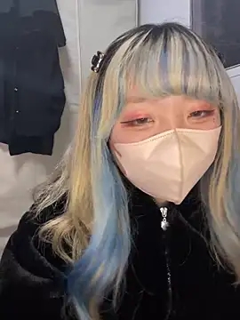 YUNA-yuna online show from 12-27-24, 11:28