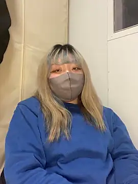 YUNA-yuna online show from 01-07-25, 03:44