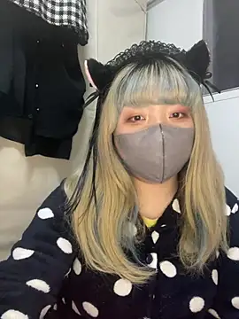 YUNA-yuna online show from 01-10-25, 02:45