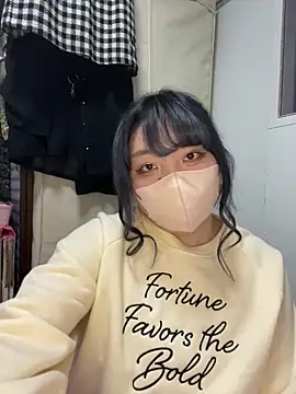 YUNA-yuna online show from 01-29-25, 03:37