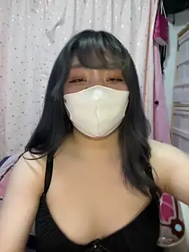 YUNA-yuna online show from 02-13-25, 05:01