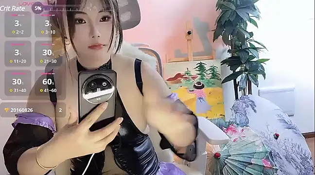 ChuChu1991 online show from 12-11-24, 05:15