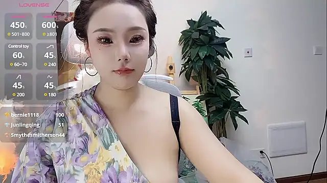 ChuChu1991 online show from 12-13-24, 05:21