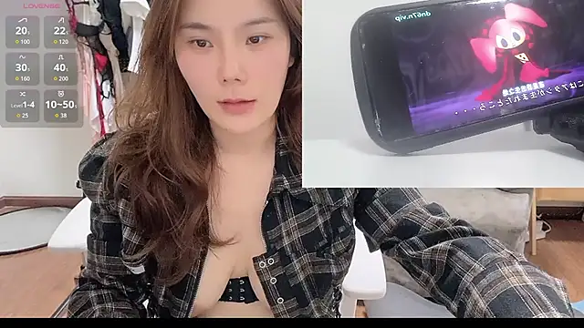 ChuChu1991 online show from 10-11-25, 07:29