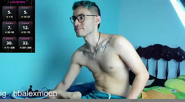 alexdesire online show from 12-26-24, 01:32