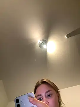 Snapshot of CherryEmmy chatting on 09-26-25, 05:17 CherryEmmy online show from 09-26-25, 05:17