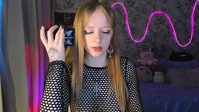 Inma Lewdness online show from 02-27-25, 02:43