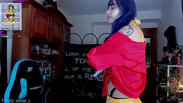 Snapshot of _sakae_ chatting on 01-08-26, 09:33 sakae online show from 01-08-26, 09:33