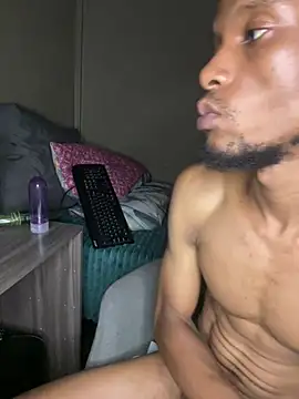 Snapshot of fathomless chatting on 12-16-24, 07:15 fathomless online show from 12-16-24, 07:15