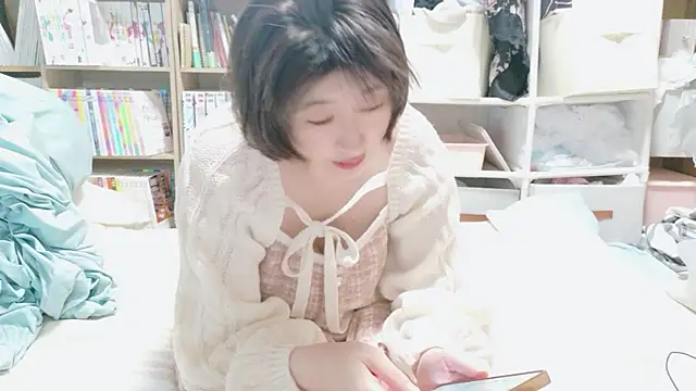 morikawa sayaka online show from 05-11-26, 01:44
