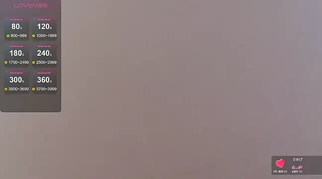 Snapshot of Serein_ chatting on 12-19-24, 05:40 Serein online show from 12-19-24, 05:40