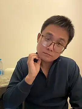 866532 online show from 11-29-25, 02:42