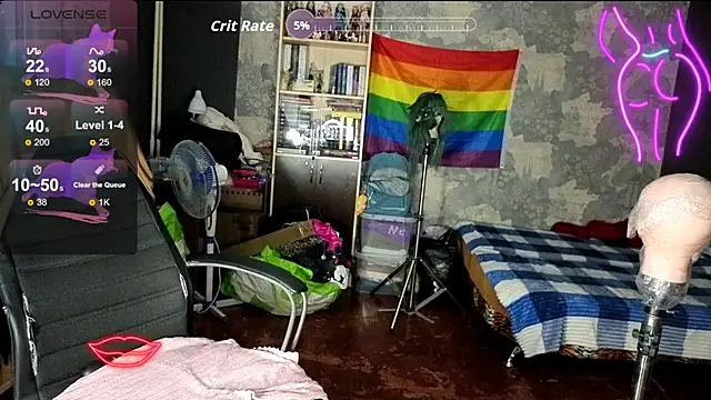 RachelPirce online show from 05-11-26, 02:45