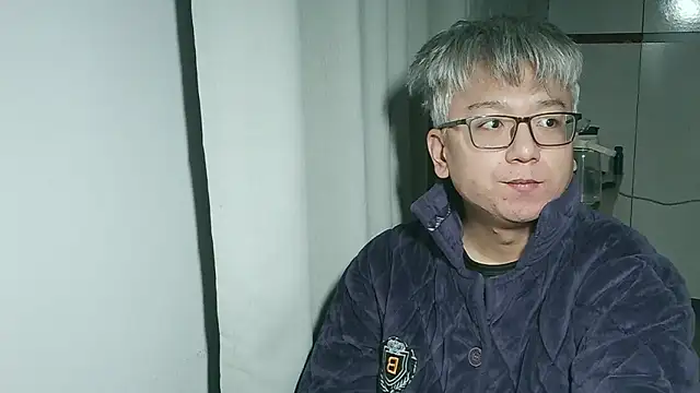 leoUSIR online show from 11-27-25, 11:45