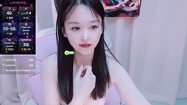 Snapshot of CN-Babycat chatting on 03-08-25, 08:22 CN-Babycat online show from 03-08-25, 08:22