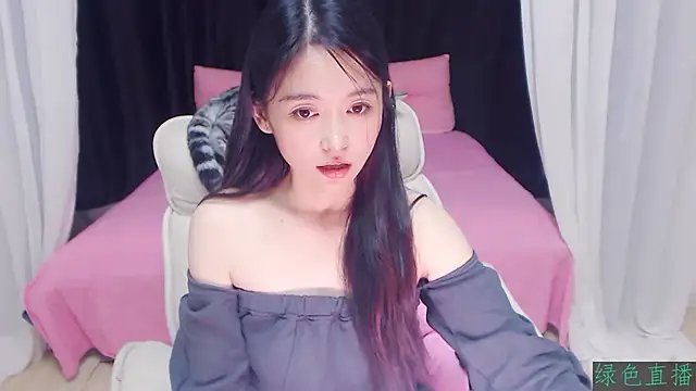 CN-Babycat online show from 11-14-25, 03:55