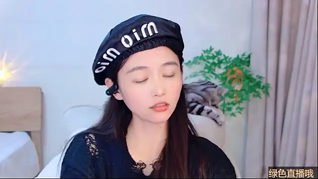 CN-Babycat online show from 02-06-26, 01:36